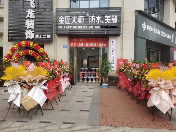 微信图片_20210727151903.jpg