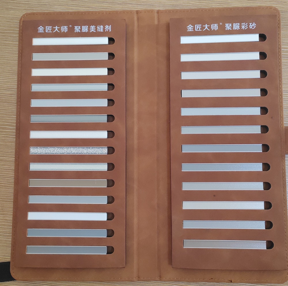 1697097697826403.jpg